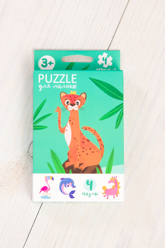 Пазли розвиваючі "Puzzle для малюків"